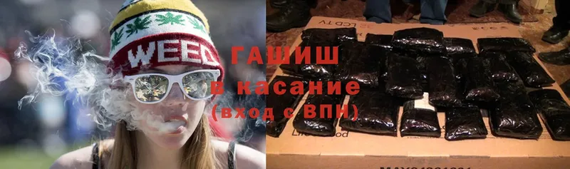 Где купить наркотики Железногорск МАРИХУАНА  Cocaine  Гашиш  Амфетамин  Мефедрон 